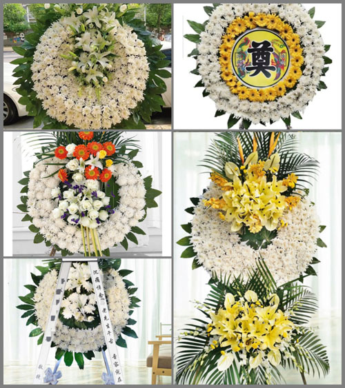 山西晋中介休市绵山镇秦树村花圈速递
